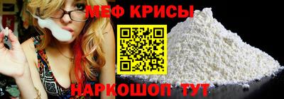 гидропоника Балаково
