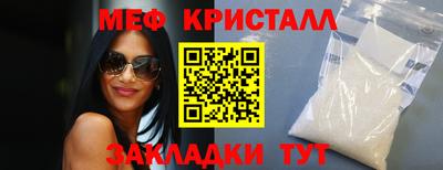 гидропоника Балаково