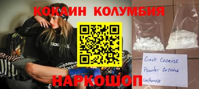ГАЛЛЮЦИНОГЕННЫЕ ГРИБЫ Балахна