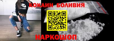 ГАЛЛЮЦИНОГЕННЫЕ ГРИБЫ Балахна