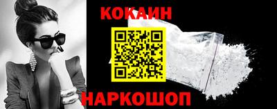 амф Балашиха