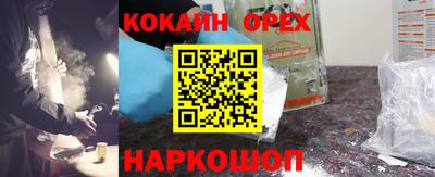 гидропоника Балаково