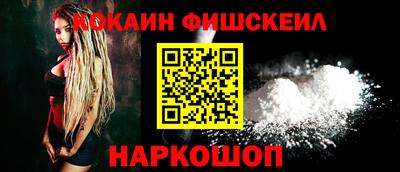 ГАЛЛЮЦИНОГЕННЫЕ ГРИБЫ Балахна