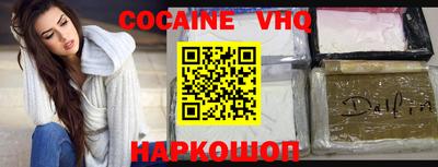 амф Балашиха