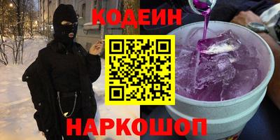 гидропоника Балаково