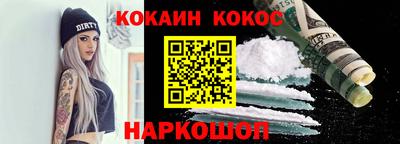 гидропоника Балаково