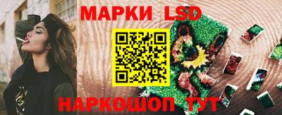 амф Балашиха
