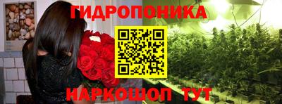 амф Балашиха