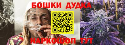 гидропоника Балаково