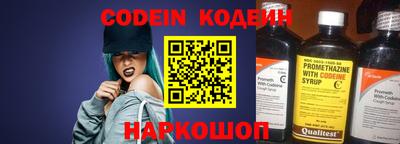 ГАЛЛЮЦИНОГЕННЫЕ ГРИБЫ Балахна