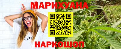 ГАЛЛЮЦИНОГЕННЫЕ ГРИБЫ Балахна