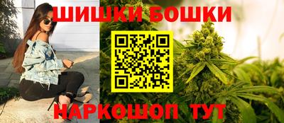 гидропоника Балаково