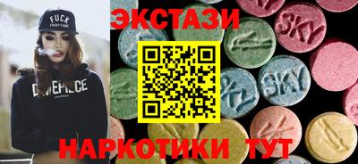 гидропоника Балаково
