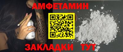 ГАЛЛЮЦИНОГЕННЫЕ ГРИБЫ Балахна
