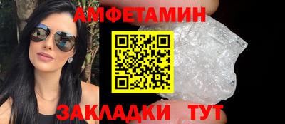 гидропоника Балаково