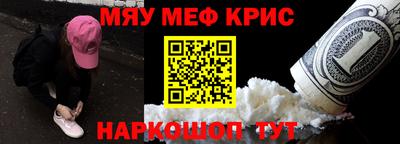 гидропоника Балаково