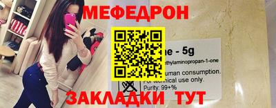 гидропоника Балаково